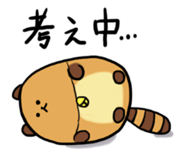 Tae-chan2 sticker #10587064