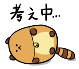 Tae-chan2 sticker #10587064