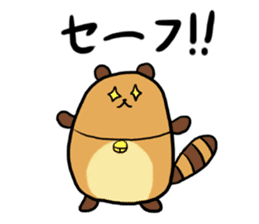 Tae-chan2 sticker #10587073