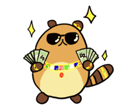 Tae-chan2 sticker #10587079