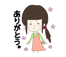 Conversation of frequently used couple sticker #10587162