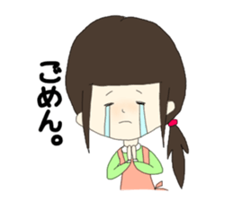 Conversation of frequently used couple sticker #10587163