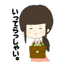 Conversation of frequently used couple sticker #10587166