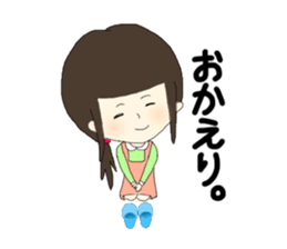 Conversation of frequently used couple sticker #10587167