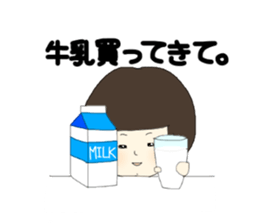 Conversation of frequently used couple sticker #10587168