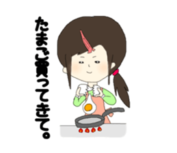 Conversation of frequently used couple sticker #10587170