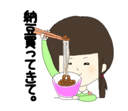 Conversation of frequently used couple sticker #10587171