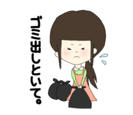 Conversation of frequently used couple sticker #10587172