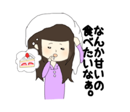 Conversation of frequently used couple sticker #10587175