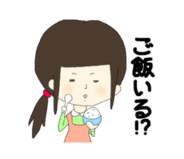 Conversation of frequently used couple sticker #10587182