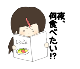 Conversation of frequently used couple sticker #10587183