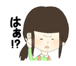 Conversation of frequently used couple sticker #10587185