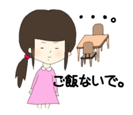 Conversation of frequently used couple sticker #10587188