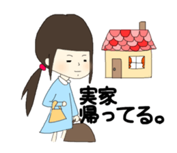 Conversation of frequently used couple sticker #10587189