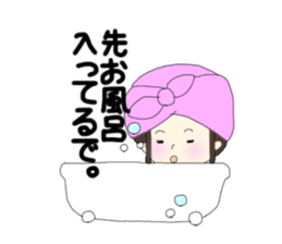 Conversation of frequently used couple sticker #10587192