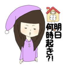 Conversation of frequently used couple sticker #10587194