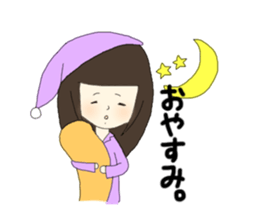 Conversation of frequently used couple sticker #10587197