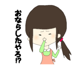 Conversation of frequently used couple sticker #10587198