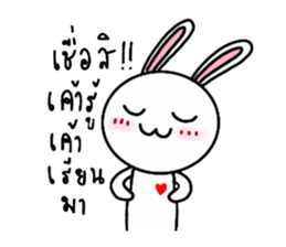 Rabby:Daily sticker #10587205