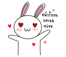 Rabby:Daily sticker #10587206