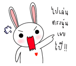 Rabby:Daily sticker #10587215