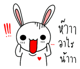 Rabby:Daily sticker #10587223