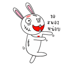 Rabby:Daily sticker #10587226