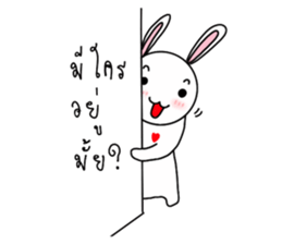 Rabby:Daily sticker #10587237