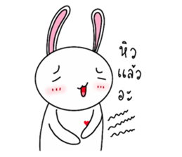 Rabby:Daily sticker #10587238