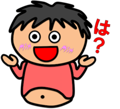 Fat Boy Sticker 8 sticker #10587327