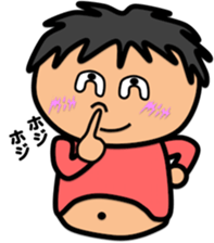 Fat Boy Sticker 8 sticker #10587330