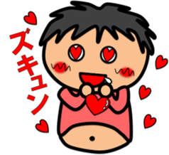 Fat Boy Sticker 8 sticker #10587340