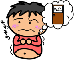 Fat Boy Sticker 8 sticker #10587342