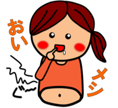 Fat Boy Sticker 8 sticker #10587353