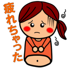 Fat Boy Sticker 8 sticker #10587354