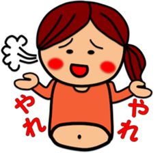 Fat Boy Sticker 8 sticker #10587358