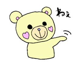 cute kumatarou sticker #10587441