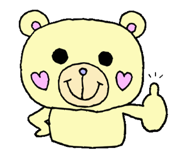 cute kumatarou sticker #10587442