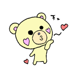 cute kumatarou sticker #10587443