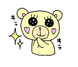 cute kumatarou sticker #10587446