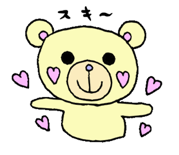 cute kumatarou sticker #10587447