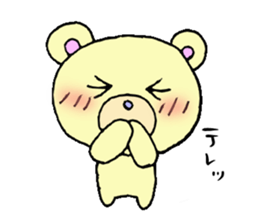 cute kumatarou sticker #10587448