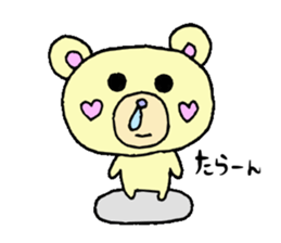 cute kumatarou sticker #10587449