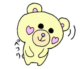 cute kumatarou sticker #10587451