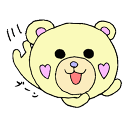 cute kumatarou sticker #10587452