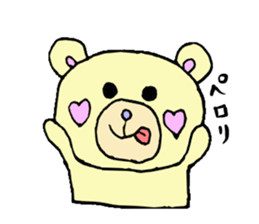 cute kumatarou sticker #10587453