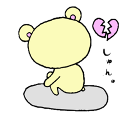 cute kumatarou sticker #10587454