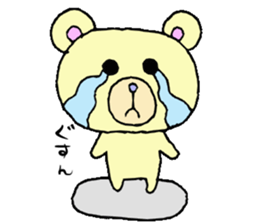 cute kumatarou sticker #10587456