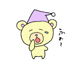 cute kumatarou sticker #10587458