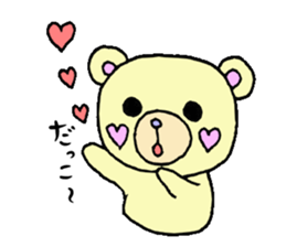 cute kumatarou sticker #10587462